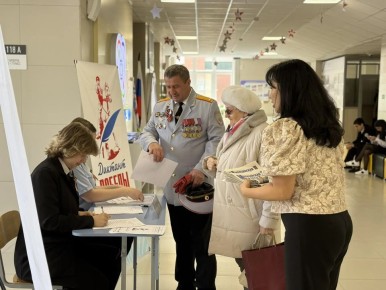 � ����� �������� �������� �������