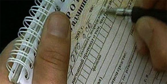 �� ������� �������������� ���� 23 ������ 2026 ���� ��������� 19 ��������� � ��������� ������������ ���������