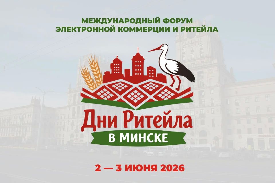 ������������� ����� ����������� ��������� � ������� ���� ������� � ������