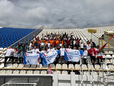 ����������� ���������� �� �������� ������������ ������� ���������� ������-����� �������������