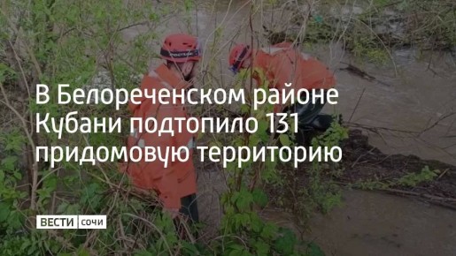 ��-�� ��������� ������ ���� �������� � 48 ������� � ���� ��������������� ���