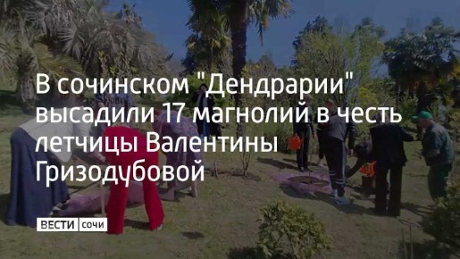 �� ��������� �������� ��������� �� ����� ��� 40 �������� ������, ������� � ���� ���