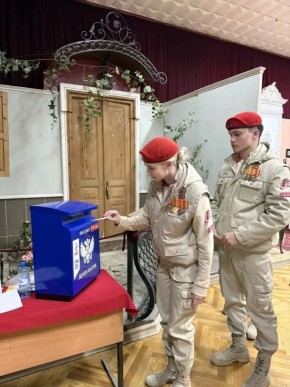 ������ ���������: � ���������� 81-� ��������� ������ ���������� ������ � ������� ������������� ����� ������������ ������������, ����� ������ ������ � ���������� �������� ������������ � ���� ������������ ���� ����� ������