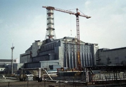 ����� �������� ����������� ���������� � ������� ������������ ��������� 26 ������ 1986 ���� � 01:23 ����