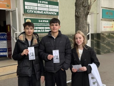 ����� ���� �������� �����