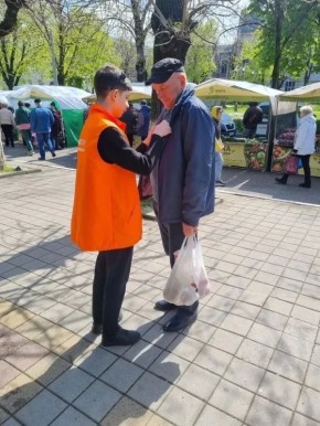 � �������� �������� �������������� ����� "������������ ��������"