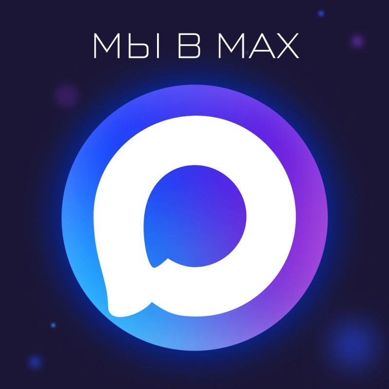 �������� �������� � ����� ������������ ������? ������� �� �����������, � ����� ����������� ������� �����?
