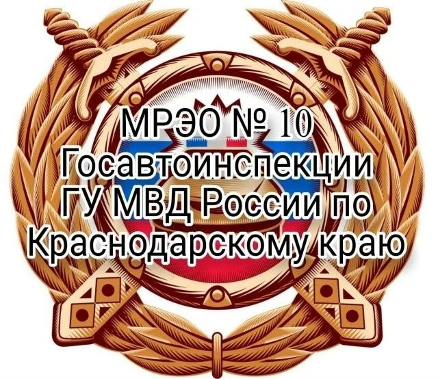 ������ ������ ���� � 10 ���������������� �� ��� ������ �� �������������� ���� � ����������� ���