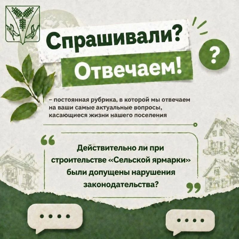 �������� �������� ����������� ����� �� ��������������� ������� ��������� ������� � ��. �������� ������� ���������