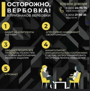 5 ��������� ��������