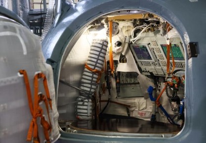 ����� ������� ��������, �������� ����� III �� �����, �������� ������� ������������ � ���: ��� ���������, ���� �� �����