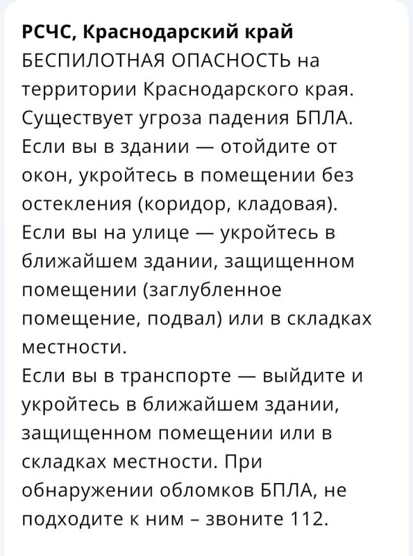 ������������ ���������� ��������� �� ������