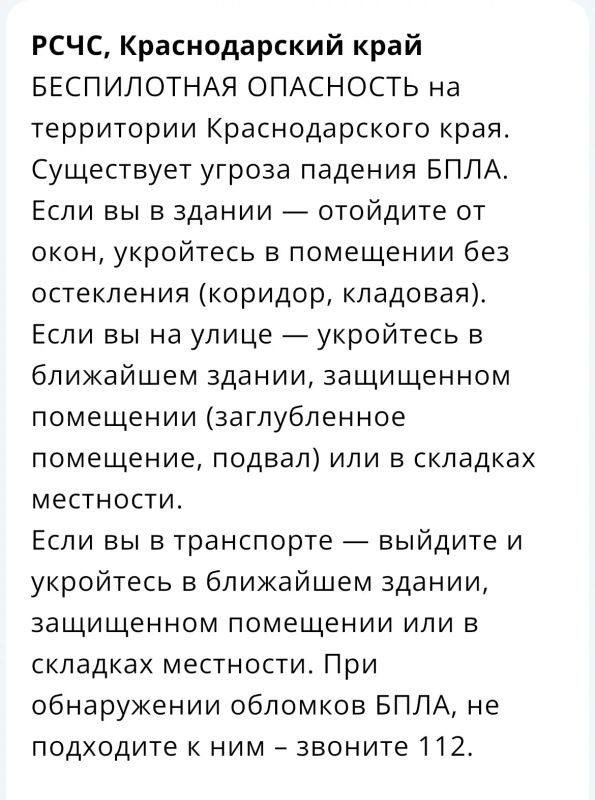 ������������ ���������� ��������� �� ������