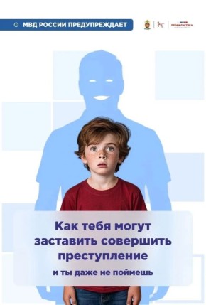 ������� ������ ����� �����, ��� ��� ����� ������ � ����������� � ��������� ��������� ������������, ���� �� �� ����������� �� ����