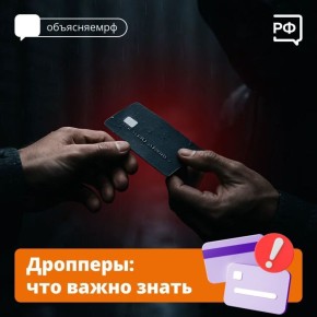 ��� ����� ��������, ��� ��� �� ����� ������������ ������������?