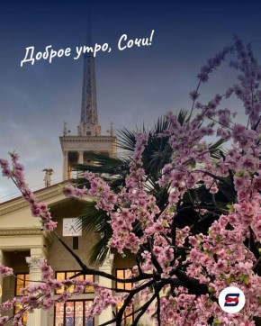 ������ ����, ����!. ����� ���� ����� ������, � ���� ������� ����� ����������� � �������