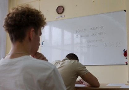 ���� ��� ��������: ��� ����� � ��� �� ������ � ������ ���������� �����?