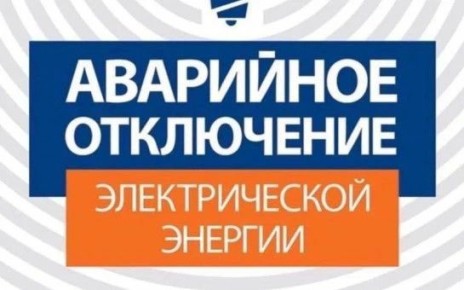 � ����� � ���������� �������� �� ��-191, ��������� ����������, ���������� ������ �������������� ������� �� 15 ����� ������������ ���������������� ��� � 88/5 �� ����� ������� � ��������� �� �10-�19