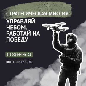 ������������� ���� �������� ������� ����� � ����������������� ���������� ����