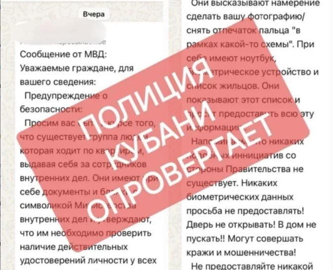 ����: �������������� ����� �� ��������� � ����������