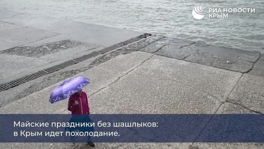 0 ���� � ��� ������� ����