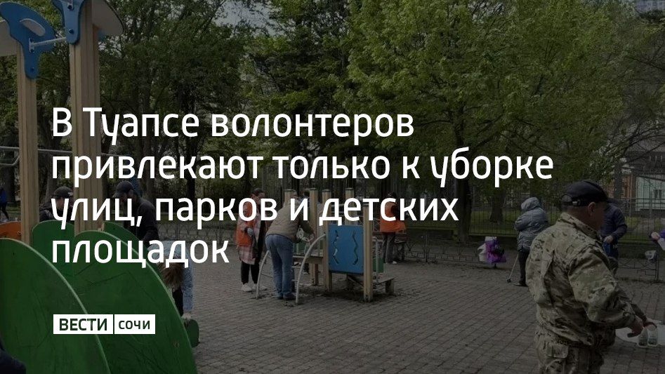 ������ ���������� � ���������� ����������� �� ����� � ������������ ����������, �������� � ������� ���������