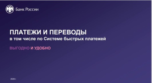 �������� � ������������� ����� �������� � ����������� ������������� ��������, �������� � ����������� ������� �������� ������������ ������ � �������������, ������ ������� � ����� ����� ���, ������������� QR-���, ������������...