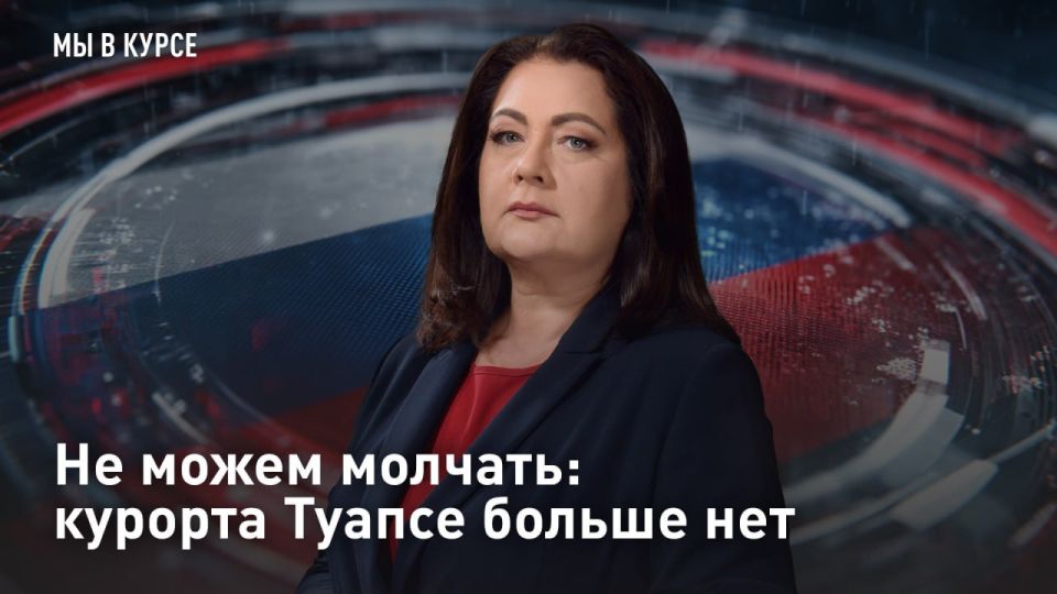 � ��������. �� ����� �������: ������� ������ ������ ��� �������� �����, ����� ������� ����, ��������� ������� � ����������� ������� �����