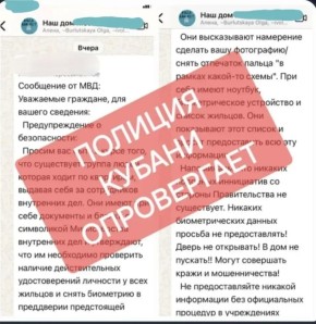 ��������� � ��������������, ��������� �������� � ����