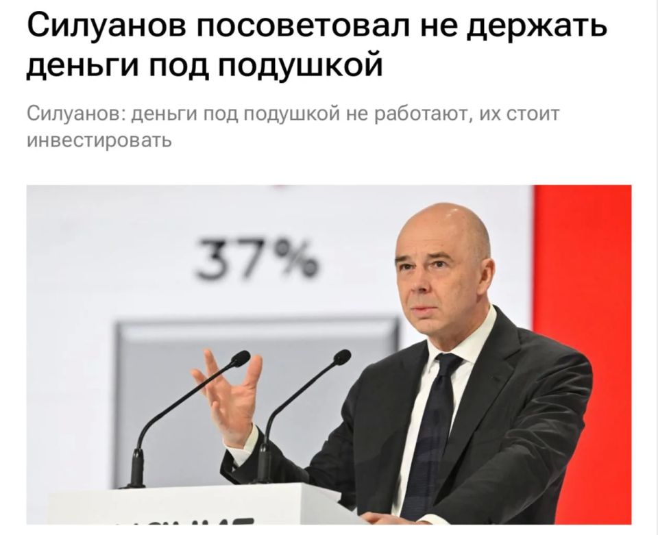 ������� ������� ������ ��� ��������, �������� ����� ������� ����� ��������