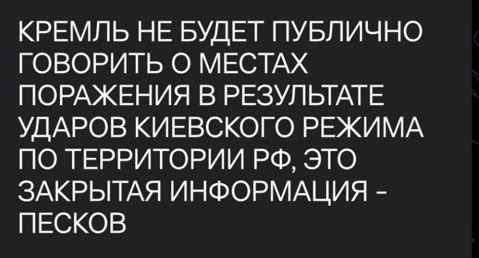 ���� ��������: ��, ����� �� �������� - ������ �� ����� ��� � ������������� ���������� (������, ����-����, ��������, �����, ���� � �.�.) �� ������� �����