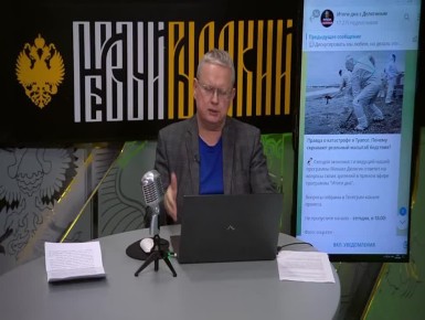 ������������ �� �����: ������� ������ ������ �������� � ������� ������ ��� ����� �������