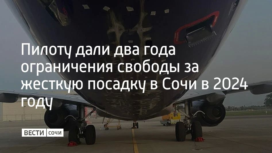 ���������� ��������� ��� �������� ������� ����� �������� ��� ���� ����������� ������� � �������� ������������ ����������� �������� ��� ��� ����