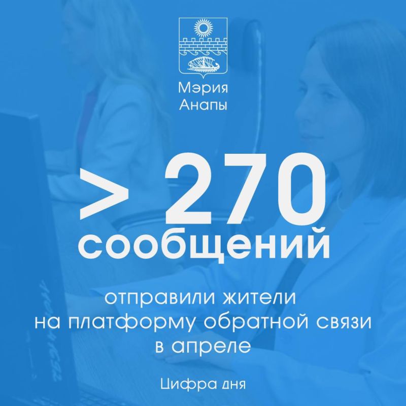 � ������ �� ��������� �������� ����� ����������. ������ ������ ��������� ����� 270 ��������� �� �������