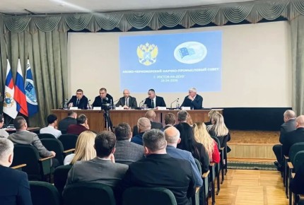 ��������� �����-������������� ������������ ������-������������ ������ ���������� � �������-��-���� 29 ������ 2026 ���� ��� ����������������� ����������� ������������ ������������ ��������� �� ����������� ������ ��������