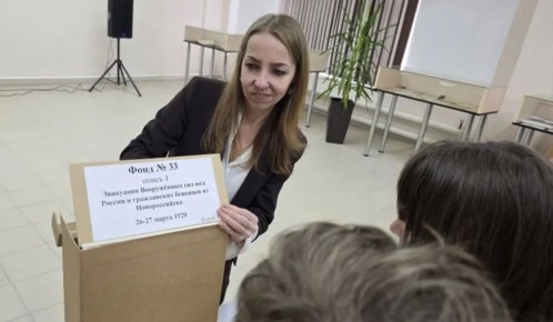 � �������������� ������ ��� ���������� ������� ����� ����� � ��������� �����