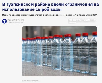 ������������� ����������: � ������ ���������� ������������� ����� ����