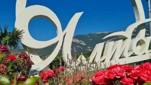 ���� ����� � ���-10 ����������� ��� ������ � ��� � ������