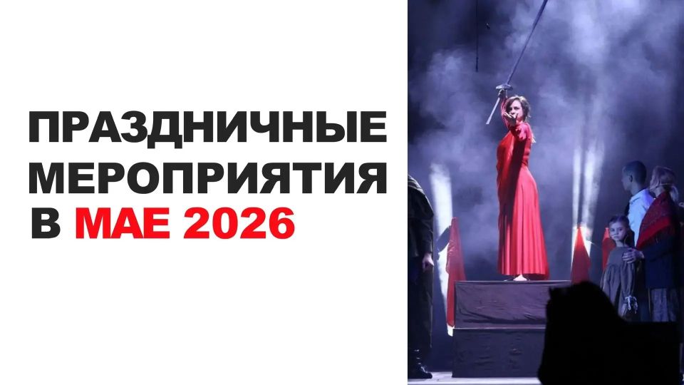 ����� ����������� ����������� � 1 �� 11 ���