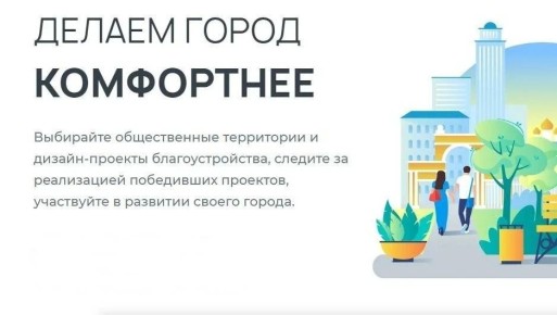 ����� 11 ����� ���������� ������� ������� � ����������� �� ������ ����� �������� ���������������