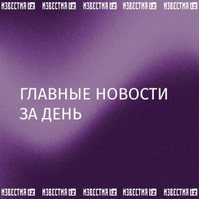 ������� ������� � ����� ���� � �������� ���������:
