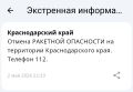 ��������� ������ �������� ��������� �� ���������� �������������� ����