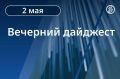 �� ������� ��������� � ������ ����� ����� ������ ��������� �������� �������