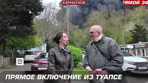 "�� ���� ����� ��������, ��� � ������� ����� �������� �����": ���������� ������ ����� ���������� �� "�����" � �������� � ������ ����� ���� ��� �� ��� � ������� ��������