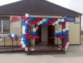 ����� �����������-���������� ����� � ������������ ������ ������ ������ ���������
