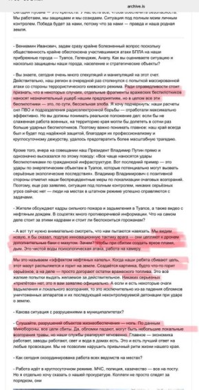 ���� ����: �� ����� �������������� ������� ������ ������� 29 ������ ������������ ������ � ���������� ������������� �������� ����������� �������������� ���� � �������� � ������