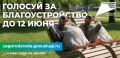 ������������, ��� ����� � ���� � ������������ �������� ������! ��������� ������ ������-����� �������������!