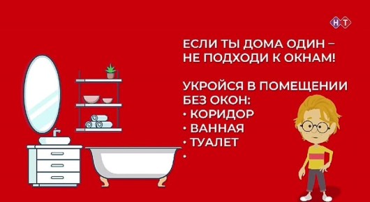 ����� ������������: ��� ��������� ���� �����, ����� ������ ��������������� ������