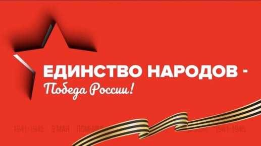 ����������� � ����� 81-� ��������� ������� ������ ������� ����� ����������
