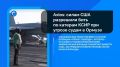 ������� � ��������, ������� �� ����� ����������: